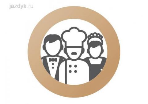 Горничная в отель 3-4-5*