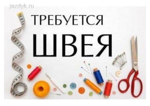 ШВЕЯЛАР КЕРЕК!