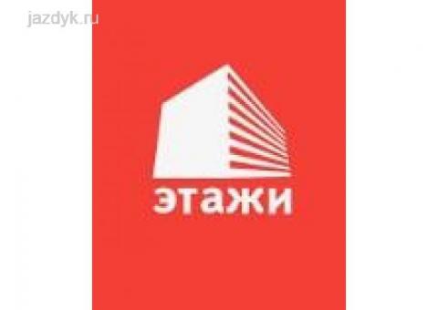 Рассрочка без ипотеки , гражданство не обязательно РФ .